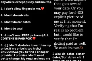 ❤️❤️incalls only PASADENA - Image 4